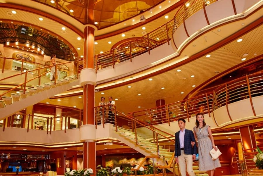 Atrium